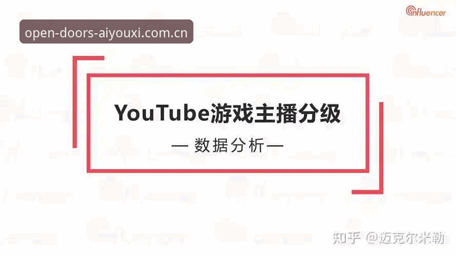 爱游戏入口官方安卓APK2026安装使用教程：从零到接入赛事数据的实操指南