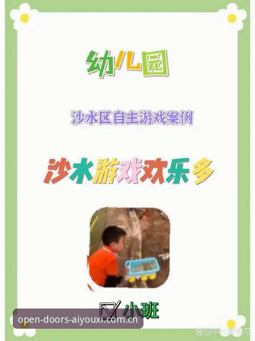 爱游戏入口官方安卓APK2026攻略全面评测：从原理到实操的完整指南