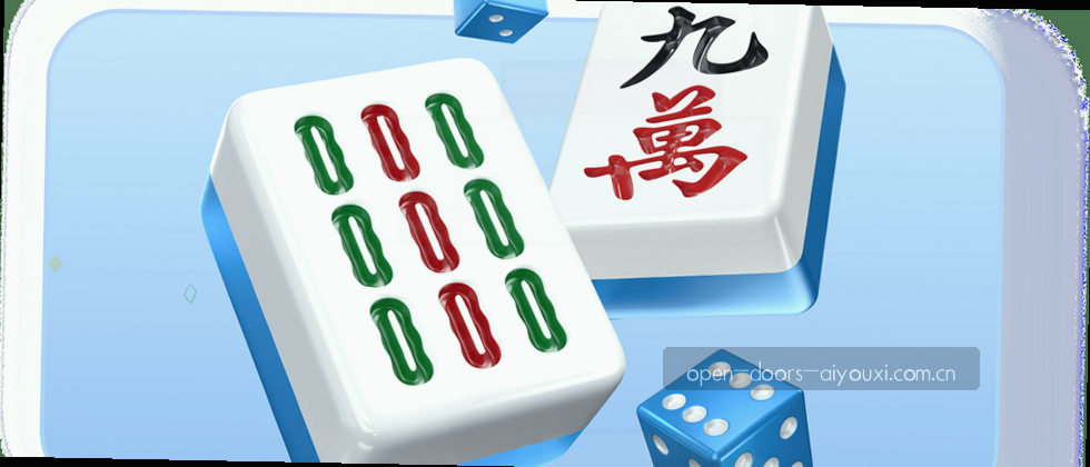 守护隐私，安全至上